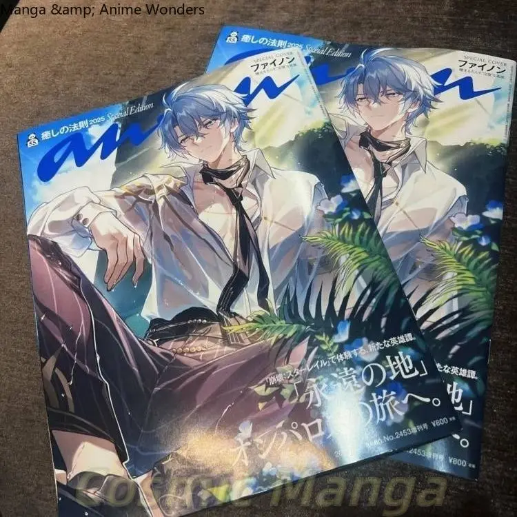 Мода для ролевых игр, новинка Honkai: Star Rail Phainon, модная обложка для косплея, подарок на день рождения, игра, коллекция аниме, подарок другу
Мода для ролевых игр, новинка Honkai: Star Rail Phainon, модная обложка для косплея, подарок на день рождения, игра, коллекция аниме, подарок другу