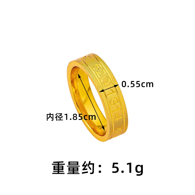 Роскошное кольцо из чистого золота 24K (9999 пробы), настоящее золото, в стиле «Легкая роскошь», 520 1314, женское
Роскошное кольцо из чистого золота 24K (9999 пробы), настоящее золото, в стиле «Легкая роскошь», 520 1314, женское