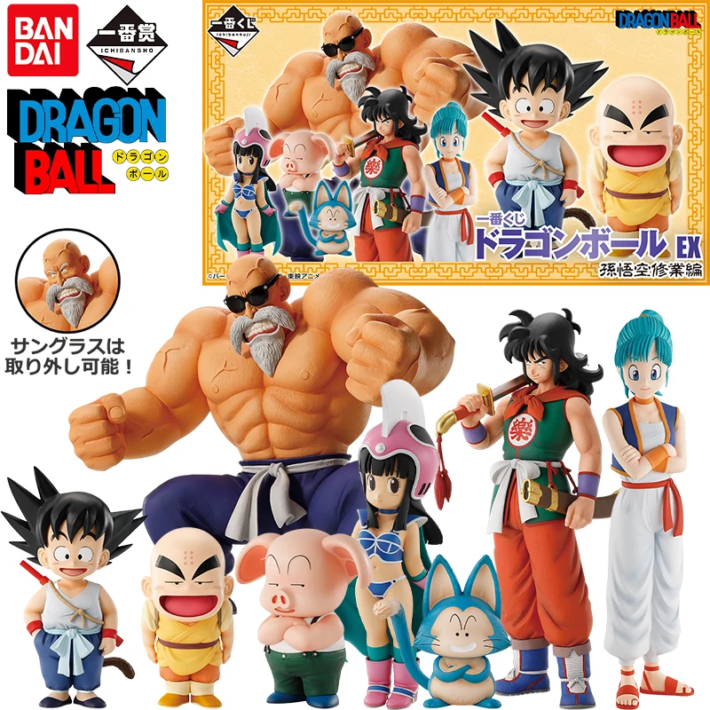 Bandai Genuine Ichiban Dragon Ball Anime Figure Son Goku Krillin Bulma Action Toys for Kids Christmas Gift Collectible Model
Bandai Genuine Ichiban Dragon Ball Anime Figure Son Goku Krillin Bulma Action Toys for Kids Christmas Gift Collectible Model