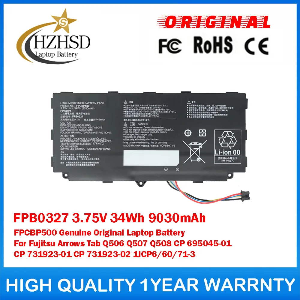 FPB0327 3,75 В, 34 Втч, 9030 мАч, FPCBP500, оригинальный аккумулятор для ноутбука Fujitsu Arrows Tab Q506 Q507 Q508 CP 695045-01 731923-01
FPB0327 3,75 В, 34 Втч, 9030 мАч, FPCBP500, оригинальный аккумулятор для ноутбука Fujitsu Arrows Tab Q506 Q507 Q508 CP 695045-01 731923-01