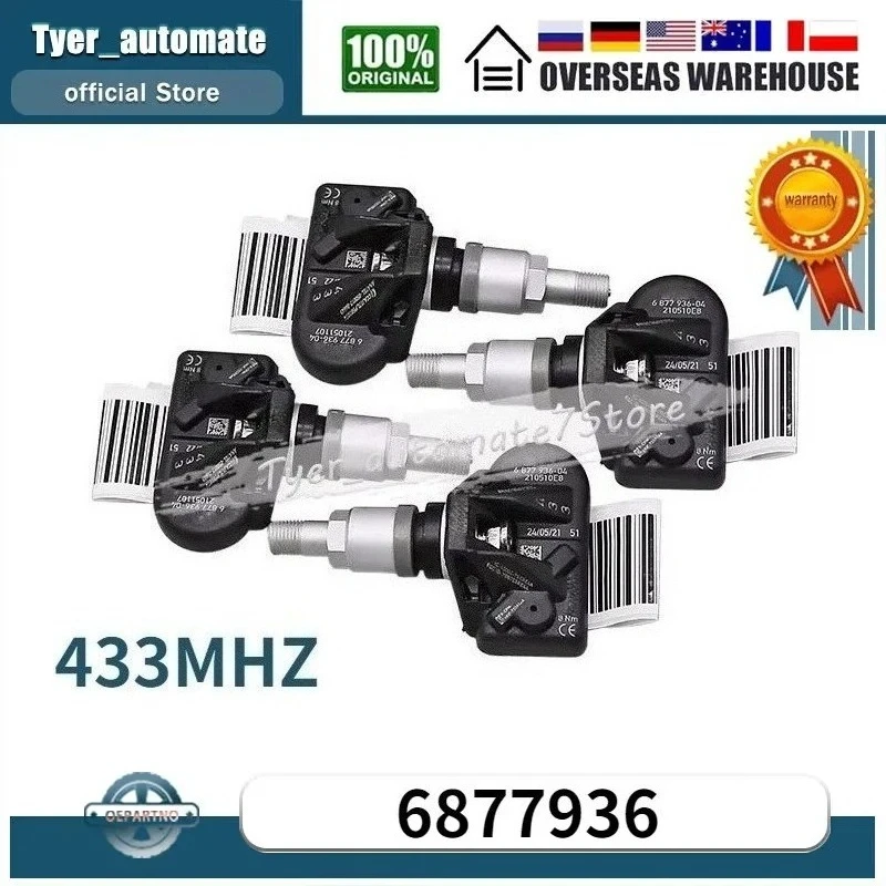 4PCS Tire Pressure Monitoring Sensor 433Mhz 6877936 36106877936 For BMW 5 G30 7 G11 X3 G01 X4 G02 X5 G05 ROOL ROYCE Phantom RR12
4PCS Tire Pressure Monitoring Sensor 433Mhz 6877936 36106877936 For BMW 5 G30 7 G11 X3 G01 X4 G02 X5 G05 ROOL ROYCE Phantom RR12