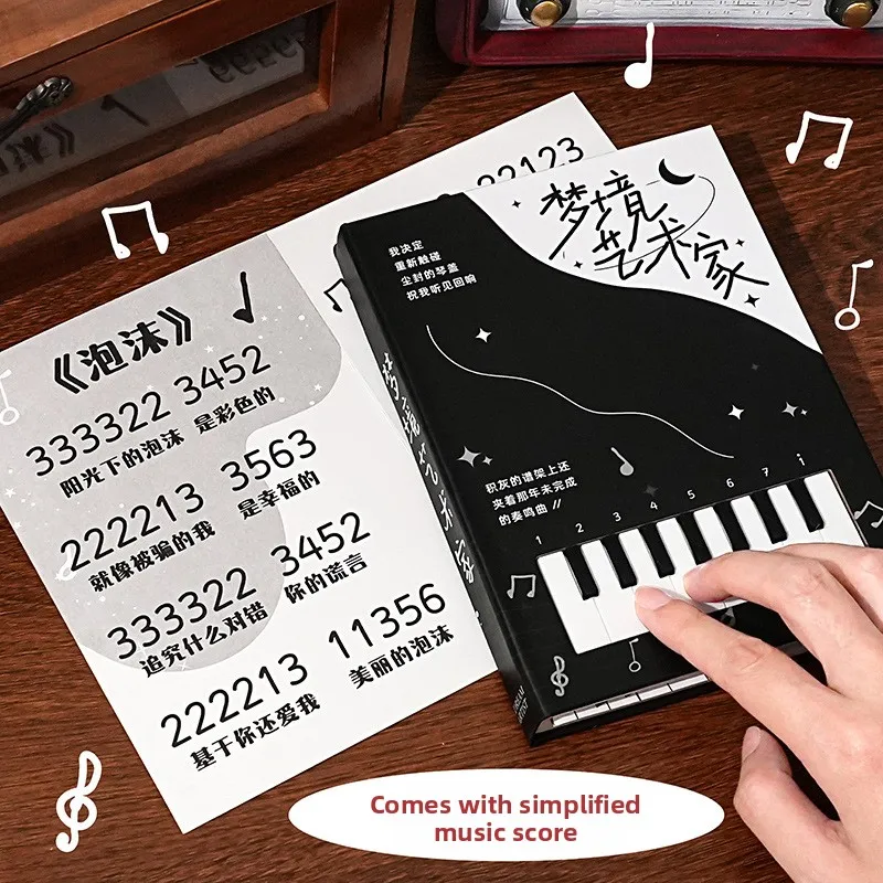 Dream Artist Playable Black White Keys Piano Notebook Childrens Journal Writable Literary Creative Notebook Fun Toy Gift
Dream Artist Playable Black White Keys Piano Notebook Childrens Journal Writable Literary Creative Notebook Fun Toy Gift