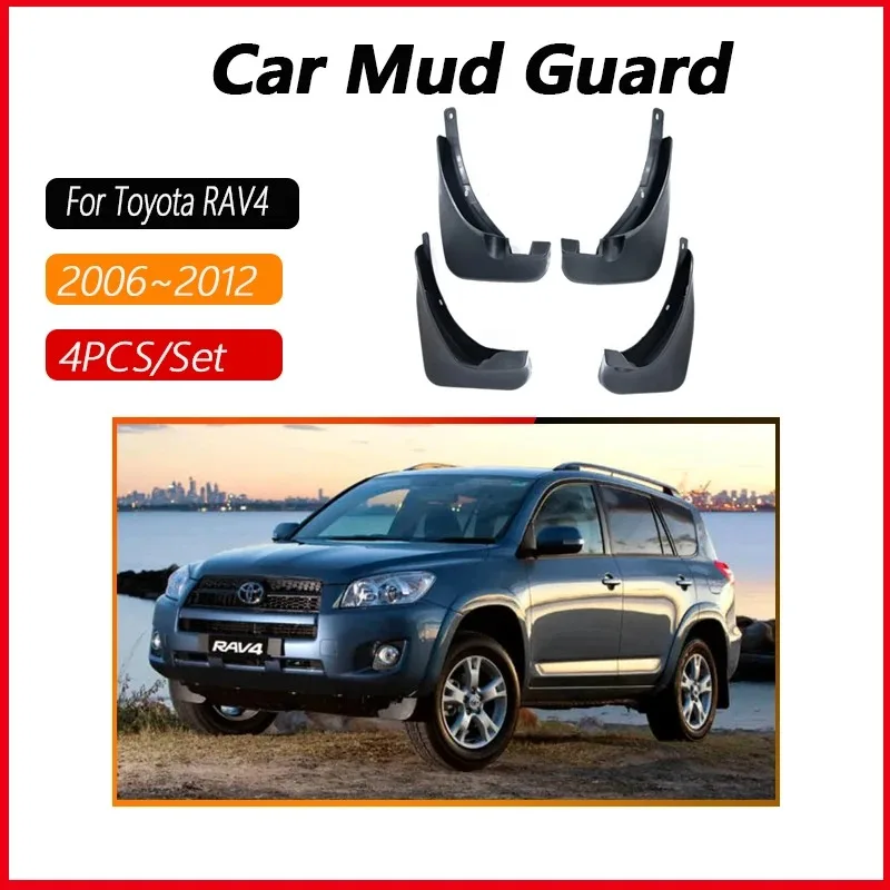 Для Toyota RAV4 RAV 4 XA30 2006 ~ 2012 автомобильные колеса, крылья, антифриз, раструб, брызговик, брызговик, брызговики, автоаксессуары
Для Toyota RAV4 RAV 4 XA30 2006 ~ 2012 автомобильные колеса, крылья, антифриз, раструб, брызговик, брызговик, брызговики, автоаксессуары