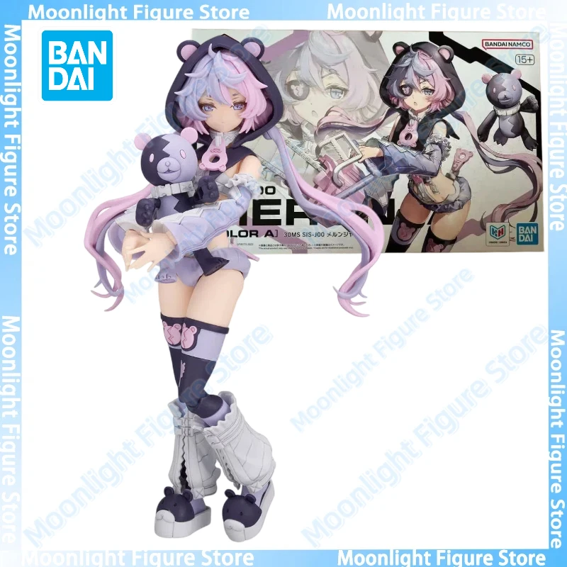 In Stock Bandai MINUTES SISTERS 30MS SIS-J00 Merunja Color A Assembled Model Animation Action Figure Toy Gift Collection Hobby
In Stock Bandai MINUTES SISTERS 30MS SIS-J00 Merunja Color A Assembled Model Animation Action Figure Toy Gift Collection Hobby