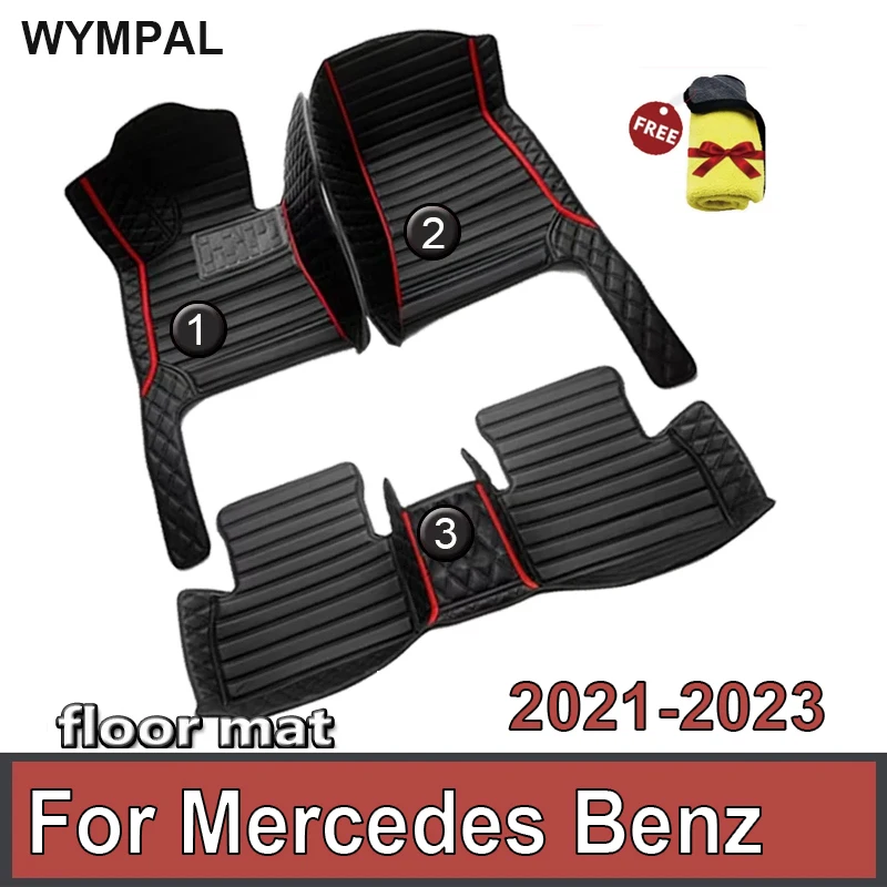 Автомобильные коврики для Mercedes Benz EQA 2021 ~ 2023, коврики для защиты от грязи, водонепроницаемые коврики, автомобильные коврики, аксессуары для интерьера автомобиля
Автомобильные коврики для Mercedes Benz EQA 2021 ~ 2023, коврики для защиты от грязи, водонепроницаемые коврики, автомобильные коврики, аксессуары для интерьера автомобиля