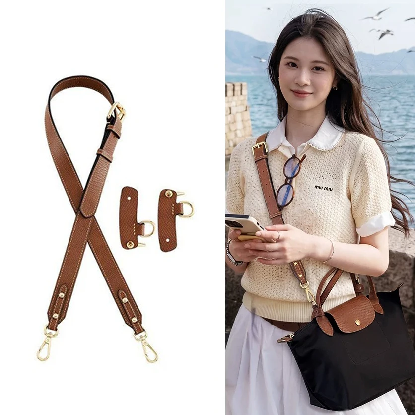 Leather Bag Shoulder Strap for Longchamp S/M Durable Leather Bag Strap Conversion Kit for Women Crossbody Bags
Leather Bag Shoulder Strap for Longchamp S/M Durable Leather Bag Strap Conversion Kit for Women Crossbody Bags