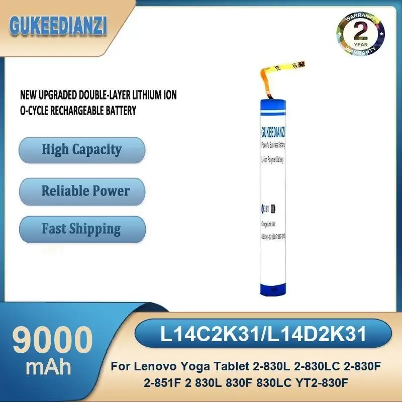 L14C2K31/L14D2K31 9000mAh Notebook Battery For Lenovo Yoga Tablet 2-830L 2-830LC 2-830F 2-851F 2 830L 830F 830LC YT2-830F
L14C2K31/L14D2K31 9000mAh Notebook Battery For Lenovo Yoga Tablet 2-830L 2-830LC 2-830F 2-851F 2 830L 830F 830LC YT2-830F