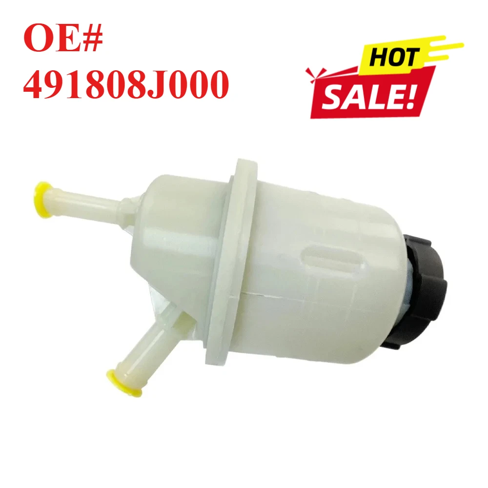 491808J000 Бачок гидроусилителя рулевого управления для Nissan Altima Maxima Quest Pathfinder LE/SE 2002-2012 49180-ZS00A 3R005 49180-8J000
491808J000 Бачок гидроусилителя рулевого управления для Nissan Altima Maxima Quest Pathfinder LE/SE 2002-2012 49180-ZS00A 3R005 49180-8J000