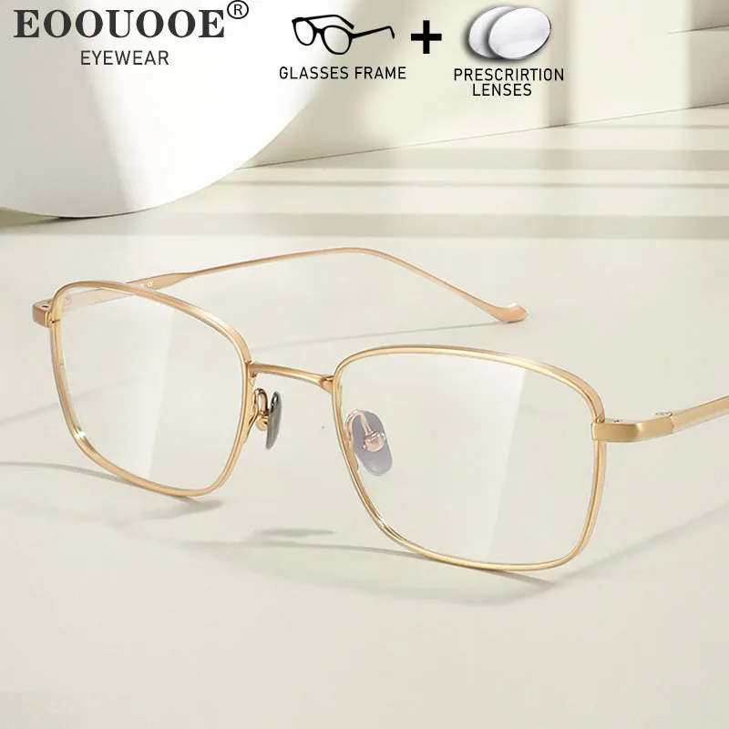 Hot Pure Titanium Prescription Glasses Men Women Myopia Hyperopia Recipe Lenses Optical Eyeglasses Transition Anti-reflection
Hot Pure Titanium Prescription Glasses Men Women Myopia Hyperopia Recipe Lenses Optical Eyeglasses Transition Anti-reflection