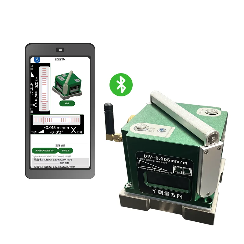 Precision 0.005 Aluminum Machine Tool Leveling Instrument Strip for Bluetooth Independent Display Sensing Intelligent Leveling
Precision 0.005 Aluminum Machine Tool Leveling Instrument Strip for Bluetooth Independent Display Sensing Intelligent Leveling