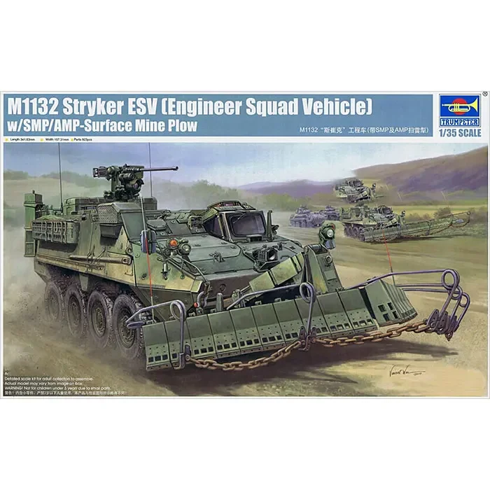 Комплект военной собранной модели Trumpeter 01575 Stryker M1132 Инженерный буксирный грузовик с лопатой 1/35
Комплект военной собранной модели Trumpeter 01575 Stryker M1132 Инженерный буксирный грузовик с лопатой 1/35