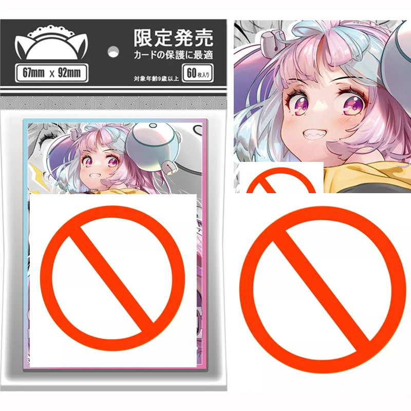 60Pcs/set Scarlet and Violet Iono Flash Card Sleeve PTCG Anime Game Collection Card Protective Cover Gift Toy 67*92mm
60Pcs/set Scarlet and Violet Iono Flash Card Sleeve PTCG Anime Game Collection Card Protective Cover Gift Toy 67*92mm