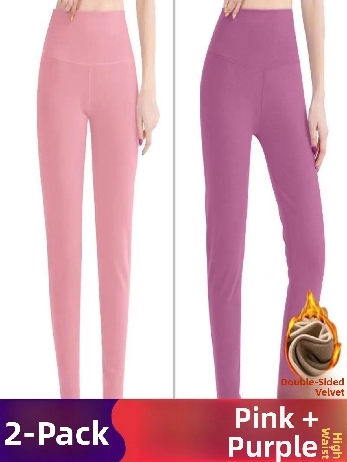 Women's Fleece Lined High Waist Long Trousers Autumn Winter Thermal Pants Inner Wear Base Layer Trousers Stylish Casual Fashion
Women's Fleece Lined High Waist Long Trousers Autumn Winter Thermal Pants Inner Wear Base Layer Trousers Stylish Casual Fashion