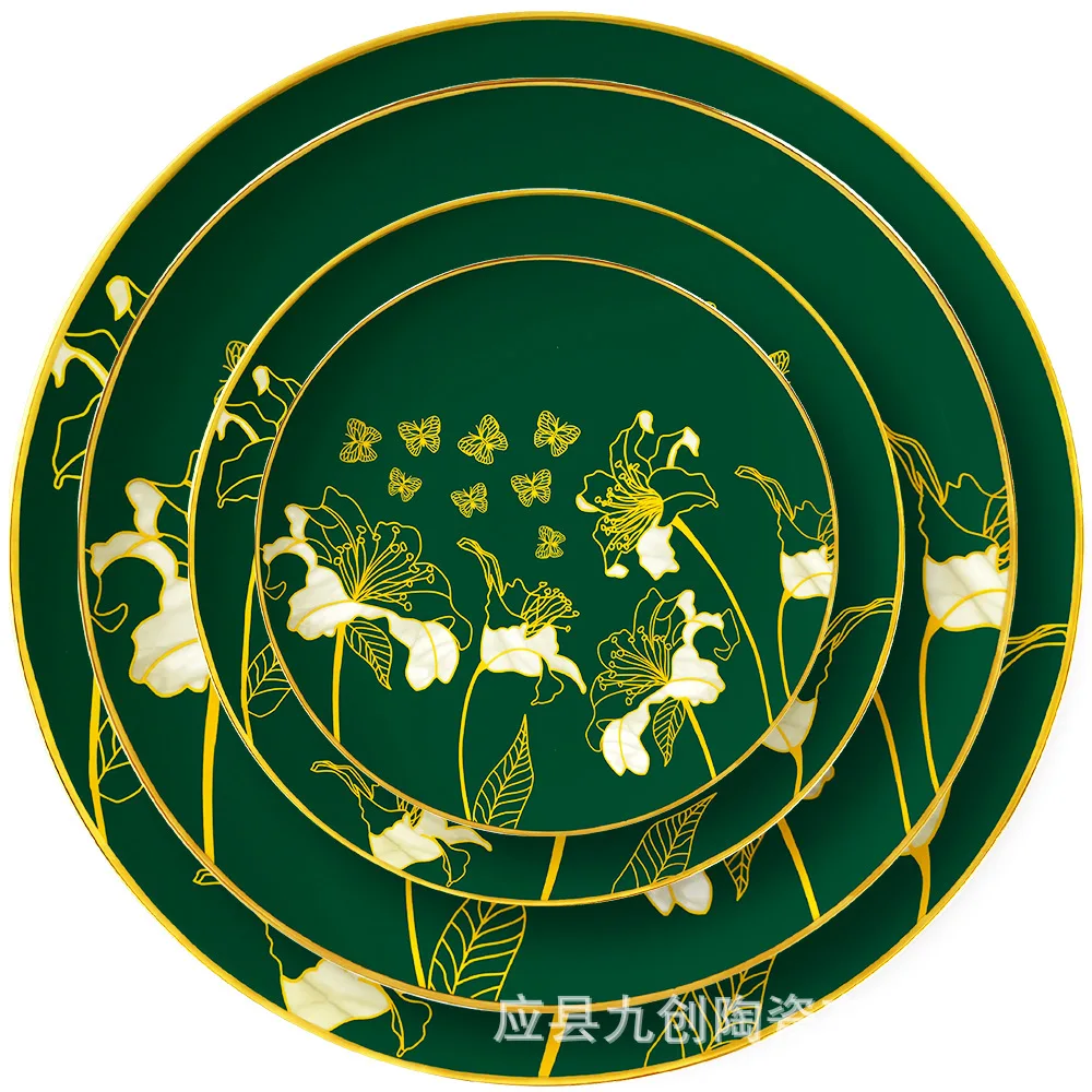 Flower plate candy plate kitchen accessories ceramic plate set dinner set cutlery set dinnerware dinner set dinnerware
Flower plate candy plate kitchen accessories ceramic plate set dinner set cutlery set dinnerware dinner set dinnerware