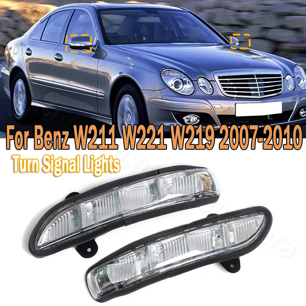 Зеркало заднего вида указатель поворота для Mercedes Benz W211 W221 W219 2007-2010 E320 E350 E550 S600 S550 S63 S65 Автомобильные аксессуары
Зеркало заднего вида указатель поворота для Mercedes Benz W211 W221 W219 2007-2010 E320 E350 E550 S600 S550 S63 S65 Автомобильные аксессуары