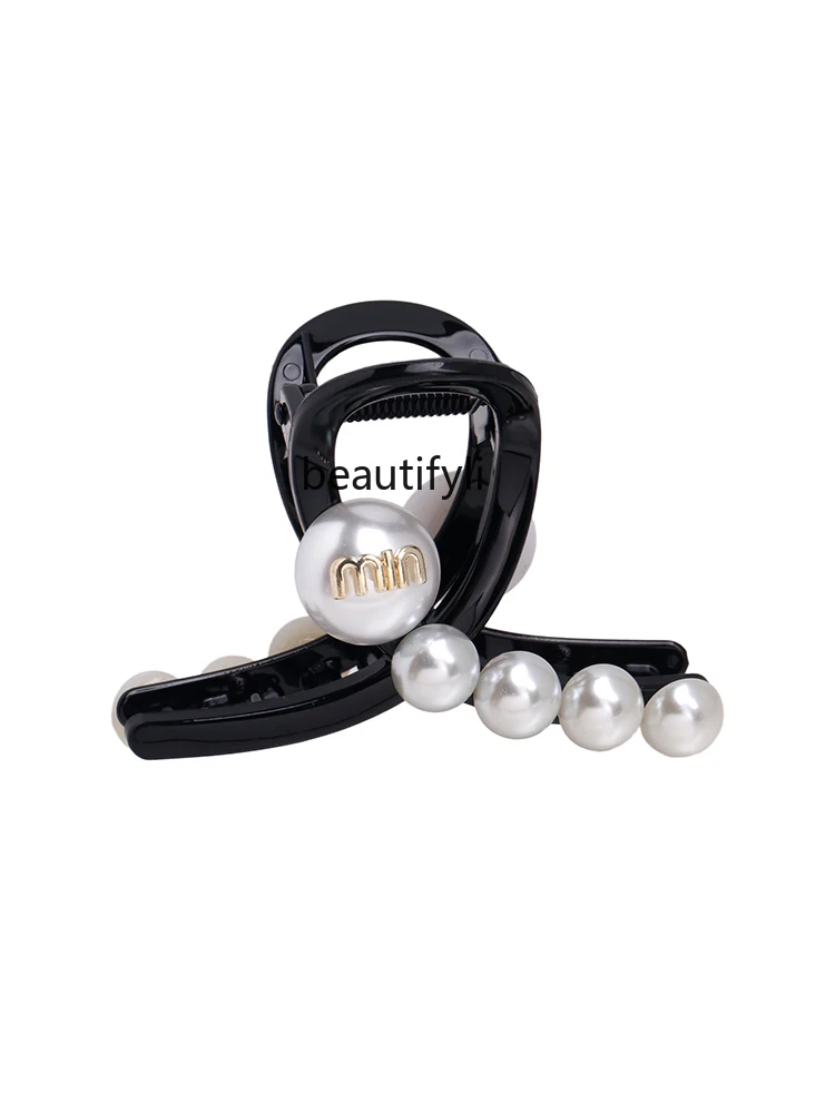 High-Grade Pearl Grip Simple Temperament Updo Hair Accessories New Fashion Shark Clip
High-Grade Pearl Grip Simple Temperament Updo Hair Accessories New Fashion Shark Clip