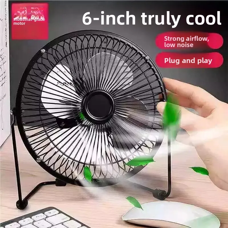 Portable Desktop Fan Quiet USB Student Bed Office Desk Top Small Fan Josen Lighting Brand Battery Powered Fan
Portable Desktop Fan Quiet USB Student Bed Office Desk Top Small Fan Josen Lighting Brand Battery Powered Fan