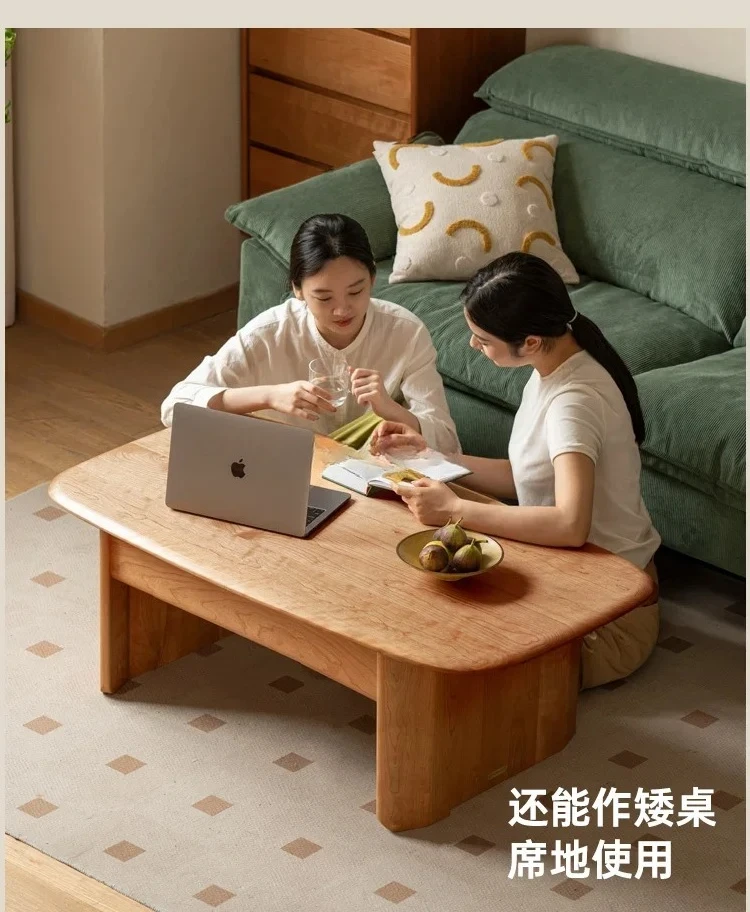 * Журнальный столик из цельного дерева, современная простая гостиная, чайный столик из вишневого дерева, небольшая квартира, домашнее хранение
* Журнальный столик из цельного дерева, современная простая гостиная, чайный столик из вишневого дерева, небольшая квартира, домашнее хранение