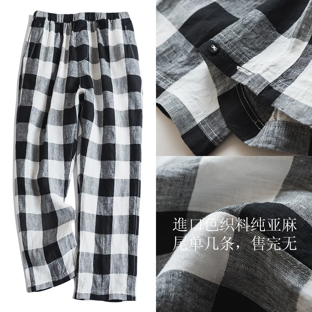 Dave&di Plaid French Pure Linen Harem Pants With Elastic Waistband And Drawstring Artistic And Simple Casual Pants For Women
Dave&di Plaid French Pure Linen Harem Pants With Elastic Waistband And Drawstring Artistic And Simple Casual Pants For Women