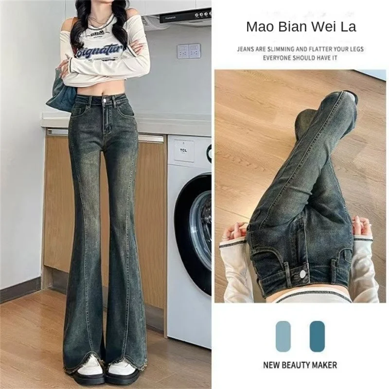 Американские ретро-заклепки, потертые края, стираные от грязи, винтажный стиль, завышенная талия, слегка расклешенные джинсы для женщин весной.
Американские ретро-заклепки, потертые края, стираные от грязи, винтажный стиль, завышенная талия, слегка расклешенные джинсы для женщин весной.