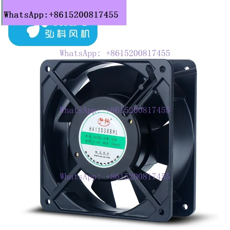 12038 Small Axial Fan 220V Industrial Distribution Box Cabinet Electric Cabinet Small Exhaust Fan Powerful Cooling Fan
12038 Small Axial Fan 220V Industrial Distribution Box Cabinet Electric Cabinet Small Exhaust Fan Powerful Cooling Fan