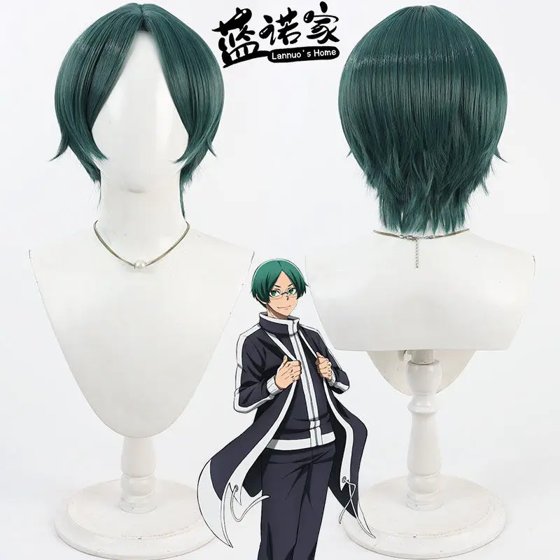 Парик для косплея по аниме «Тоуген» (Тоуген Анаки), модель «Юсурубе», для Хэллоуина, карнавала, вечеринок, синтетический термостойкий волоконный материал + сетка для парика
Парик для косплея по аниме «Тоуген» (Тоуген Анаки), модель «Юсурубе», для Хэллоуина, карнавала, вечеринок, синтетический термостойкий волоконный материал + сетка для парика