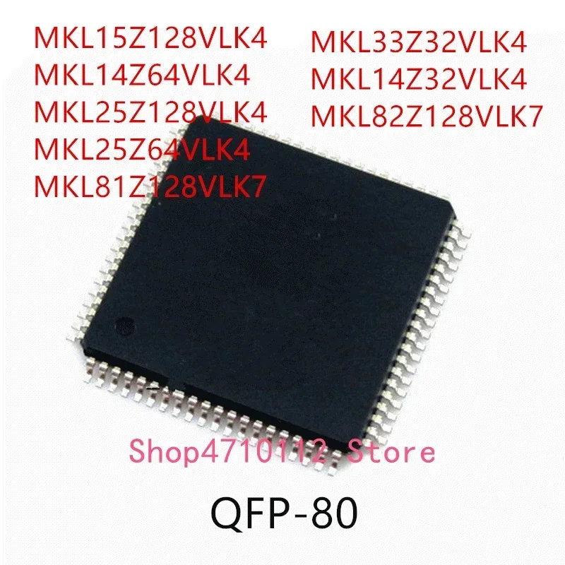10 шт. MKL15Z128VLK4 MKL14Z64VLK4 MKL25Z128VLK4 MKL25Z64VLK4 MKL81Z128VLK7 MKL33Z32VLK4 MKL14Z32VLK4 MKL82Z128VLK7 IC
10 шт. MKL15Z128VLK4 MKL14Z64VLK4 MKL25Z128VLK4 MKL25Z64VLK4 MKL81Z128VLK7 MKL33Z32VLK4 MKL14Z32VLK4 MKL82Z128VLK7 IC