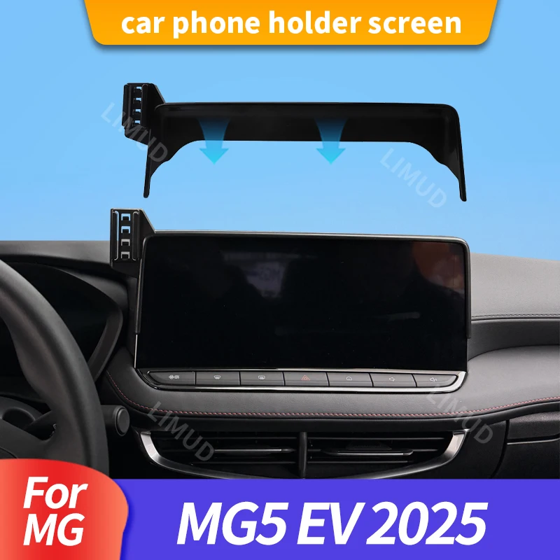 Крепление для навигации с экраном 12,3 дюйма и органайзером для MG MG5 EV 2025 – держатель для телефона в автомобиль
Крепление для навигации с экраном 12,3 дюйма и органайзером для MG MG5 EV 2025 – держатель для телефона в автомобиль