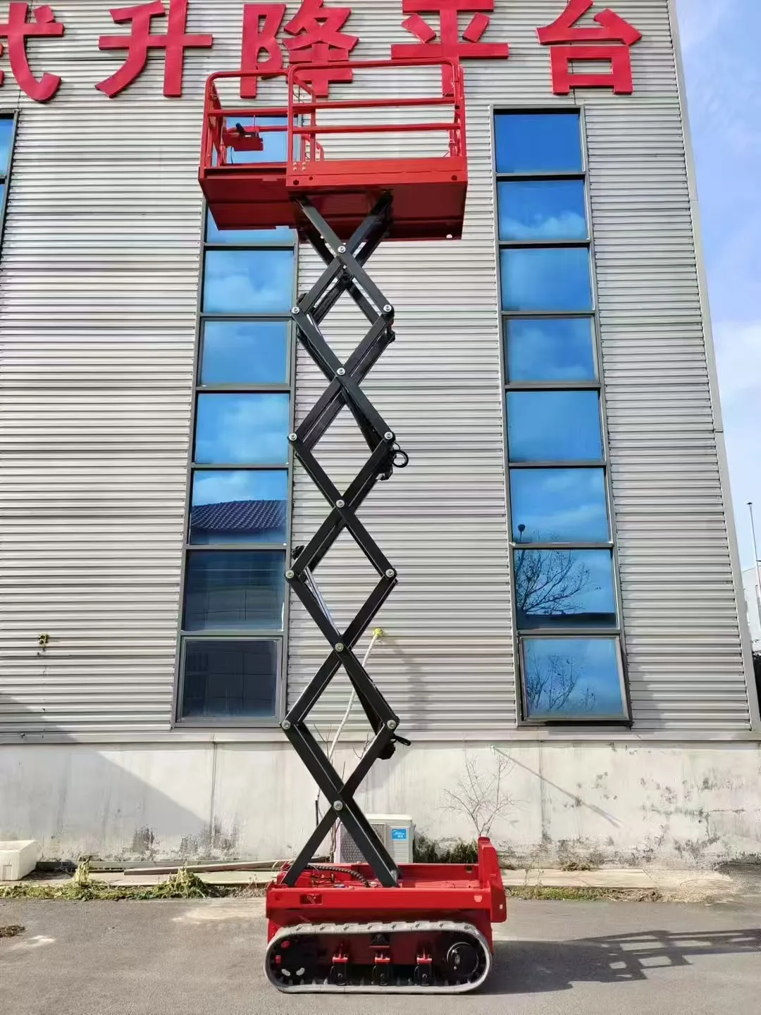 2M-16M Crawler Lifting Height Hydraulic Scissor Lift Automatic Hydraulic Self Propelled Scissor Lift
2M-16M Crawler Lifting Height Hydraulic Scissor Lift Automatic Hydraulic Self Propelled Scissor Lift