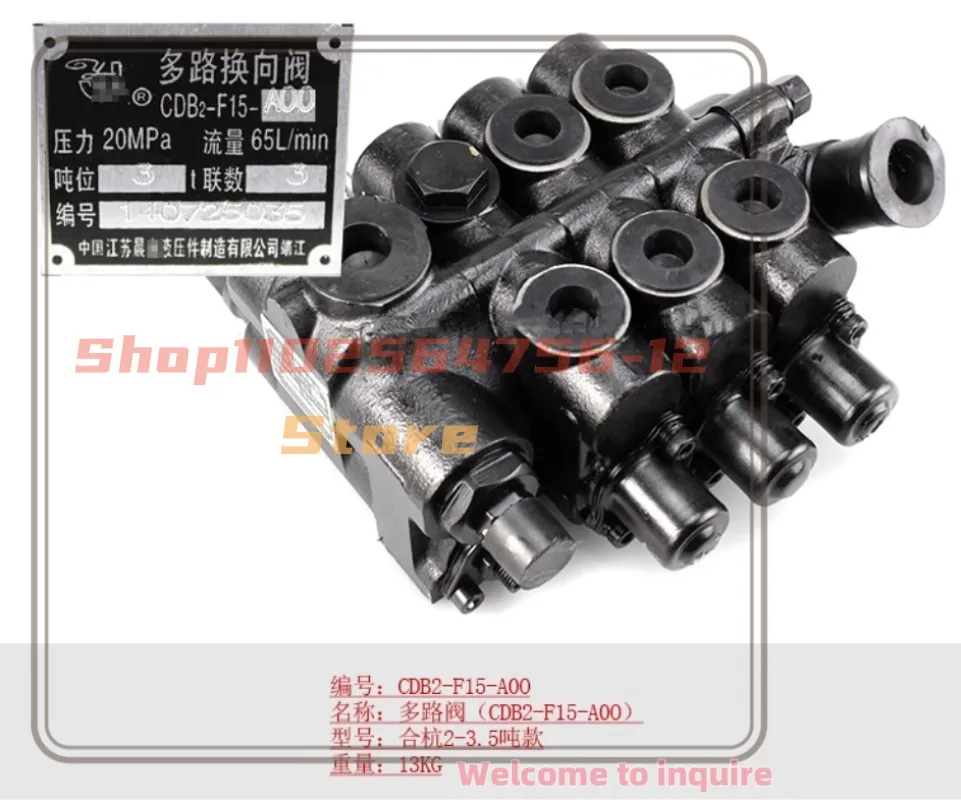 For Hehang 3-unit Reversing Valve CDB2-F15-AOO Forklift Multi-way Valve Hydraulic Pressure Regulating Valve
For Hehang 3-unit Reversing Valve CDB2-F15-AOO Forklift Multi-way Valve Hydraulic Pressure Regulating Valve