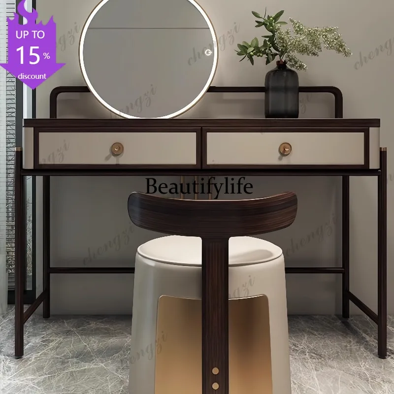M178 Ash wood walnut dresser new Chinese simple and elegant art cosmetic cabinet
M178 Ash wood walnut dresser new Chinese simple and elegant art cosmetic cabinet