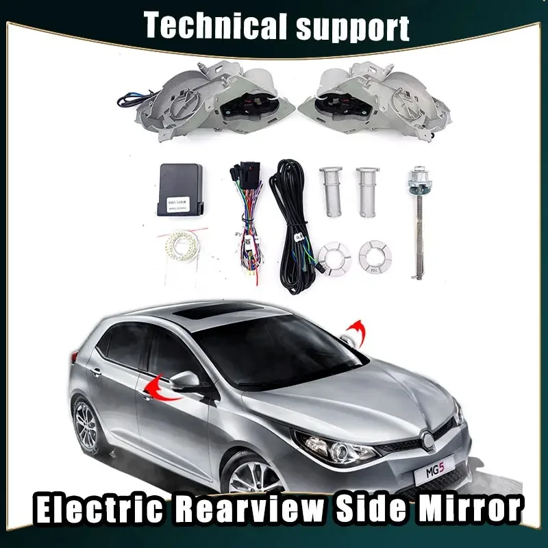 Electric Rearview Side Mirror for MG Series Auto Intelligent Automatic Folding System Kit Module Car Mirror Accessories
Electric Rearview Side Mirror for MG Series Auto Intelligent Automatic Folding System Kit Module Car Mirror Accessories