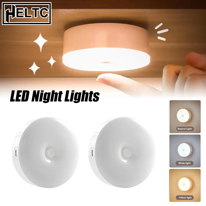 1Pc Mini LED Key-operated Night Lights USB Rechargeable Kitchen Bedroom Magnetic Base Wall Light Round Portable Night Lamp
1Pc Mini LED Key-operated Night Lights USB Rechargeable Kitchen Bedroom Magnetic Base Wall Light Round Portable Night Lamp