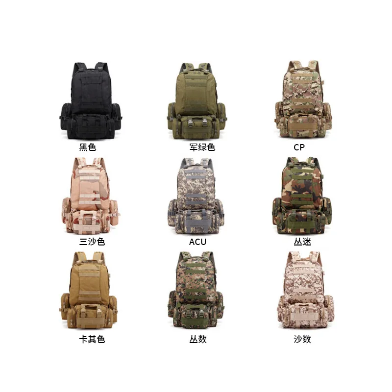 Camouflage Large Capacity Backpack, Waterproof, Storage Combination, Travel, Sports, Outdoor, Mountaineering, Tactics, B255
Camouflage Large Capacity Backpack, Waterproof, Storage Combination, Travel, Sports, Outdoor, Mountaineering, Tactics, B255