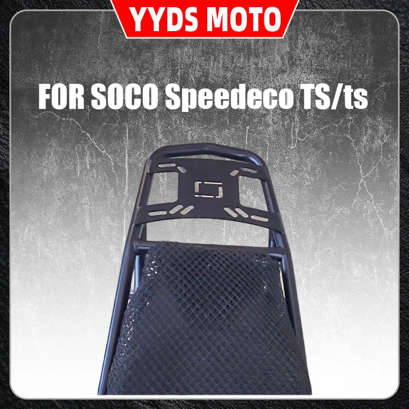 For compatible with the rear armrest, trunk bracket and rear shelf of Wuyang Honda channel CB190SS modification
For compatible with the rear armrest, trunk bracket and rear shelf of Wuyang Honda channel CB190SS modification