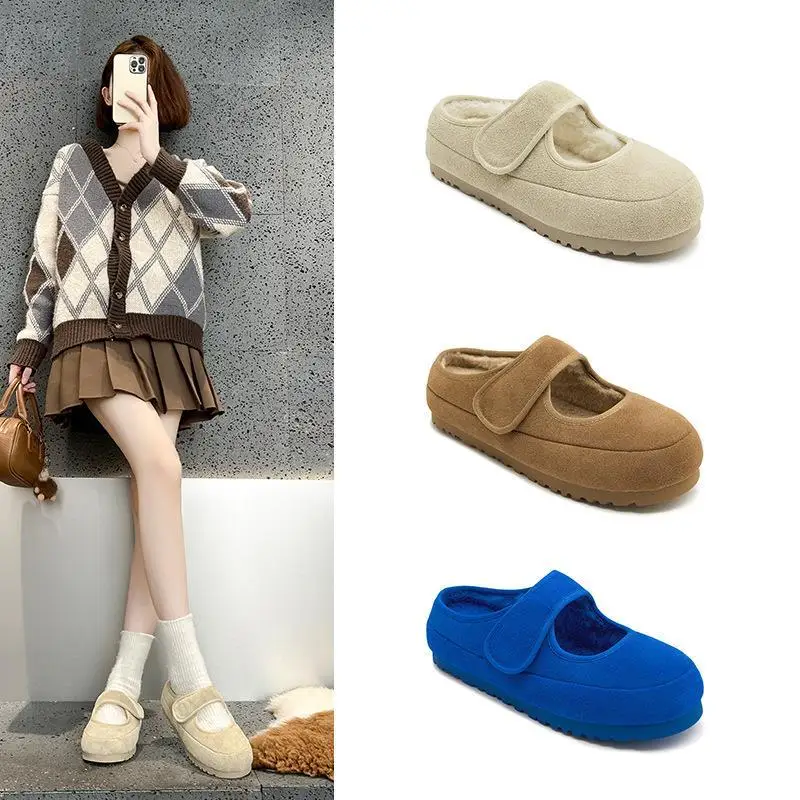 Mary Janes Snow Boots Fur Version Short Casual Women's Shoes Small Fragrance Style Winter Warm Thick Bottom Rubber Sole
Mary Janes Snow Boots Fur Version Short Casual Women's Shoes Small Fragrance Style Winter Warm Thick Bottom Rubber Sole