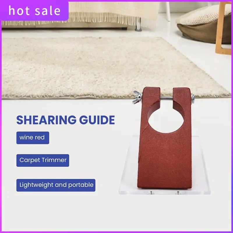 A26I-2Pcs Trimmer Bracket Carpet Trimmer Household Tools Carpet Tools Carpet Trimmer Guide Carpet Trimmer Base
A26I-2Pcs Trimmer Bracket Carpet Trimmer Household Tools Carpet Tools Carpet Trimmer Guide Carpet Trimmer Base
