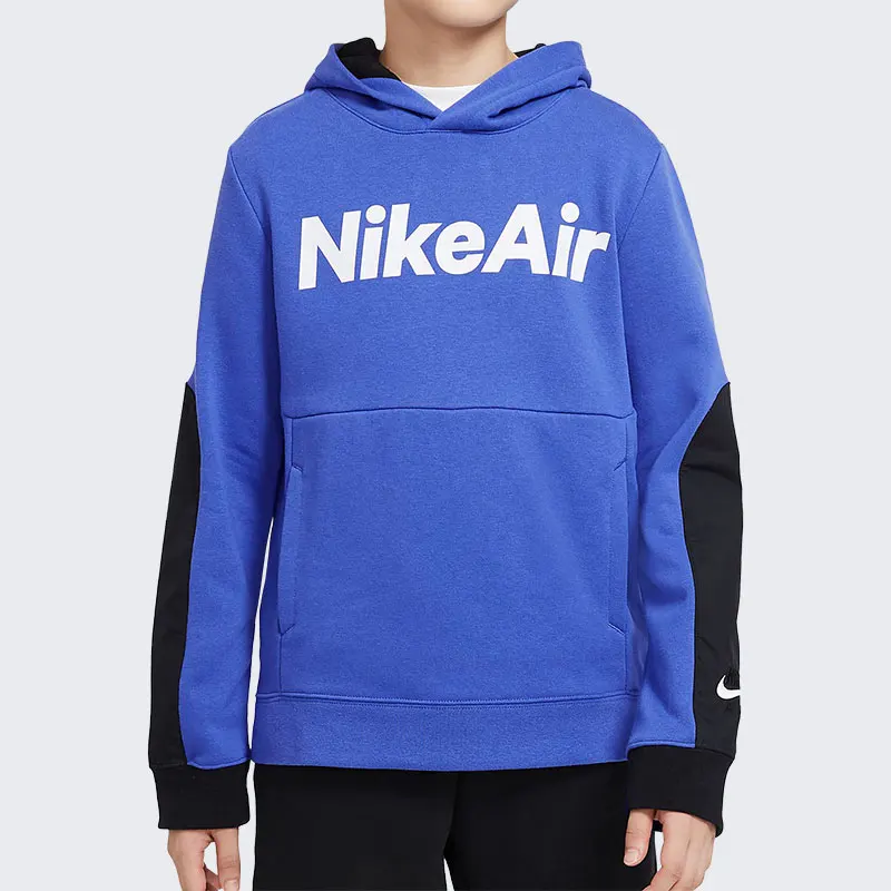 Nike Authentic AIRFRENCHTERRY Children's Casual Hoodie CU9297-430
Nike Authentic AIRFRENCHTERRY Children's Casual Hoodie CU9297-430