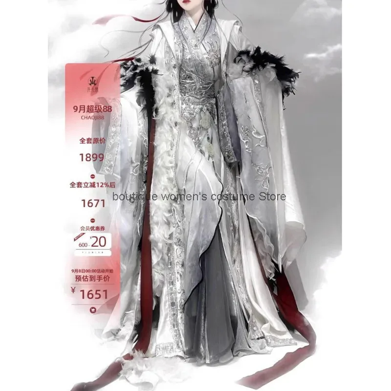 Cos Halloween Cosplay National Style Grand Ceremony Show Style Yi Zhi Pavilion Heavy Embroidery Han Element
Cos Halloween Cosplay National Style Grand Ceremony Show Style Yi Zhi Pavilion Heavy Embroidery Han Element