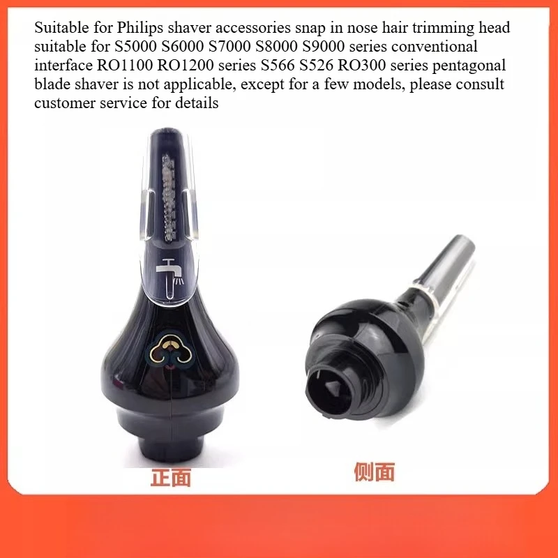 Applicable To Shaver RQ111 Snap-in Beard Styler Sideburns Series7000 S9000 5000
Applicable To Shaver RQ111 Snap-in Beard Styler Sideburns Series7000 S9000 5000