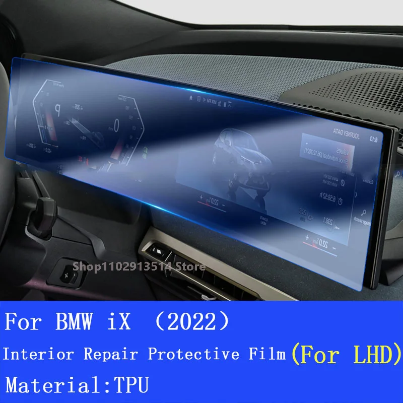 For BMW iX (2022) Hybrid Car GPS Navigation Film LCD Screen Interior TPU Protective Protector Decoration Car Repair Stickers
For BMW iX (2022) Hybrid Car GPS Navigation Film LCD Screen Interior TPU Protective Protector Decoration Car Repair Stickers