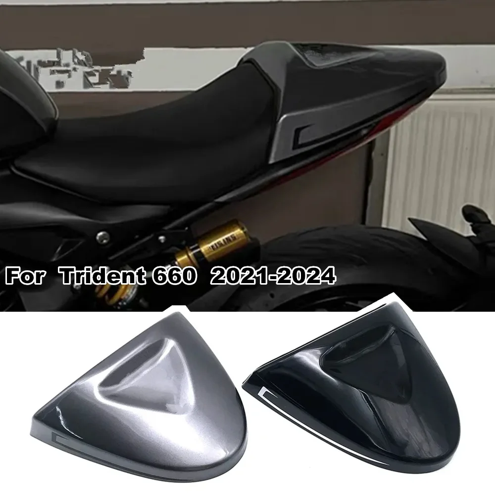 Для Triumph Trident 660 Trident660 2021-2024 чехол на заднее сиденье мотоцикла, чехол на сиденье пассажира, хвостовой обтекатель, козырек, задняя крышка
Для Triumph Trident 660 Trident660 2021-2024 чехол на заднее сиденье мотоцикла, чехол на сиденье пассажира, хвостовой обтекатель, козырек, задняя крышка
