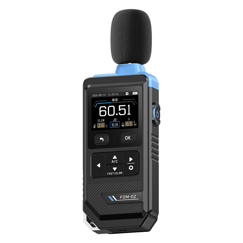 High-precision noise meter decibel measuring instrument handheld professional industrial environmental sound detector
High-precision noise meter decibel measuring instrument handheld professional industrial environmental sound detector