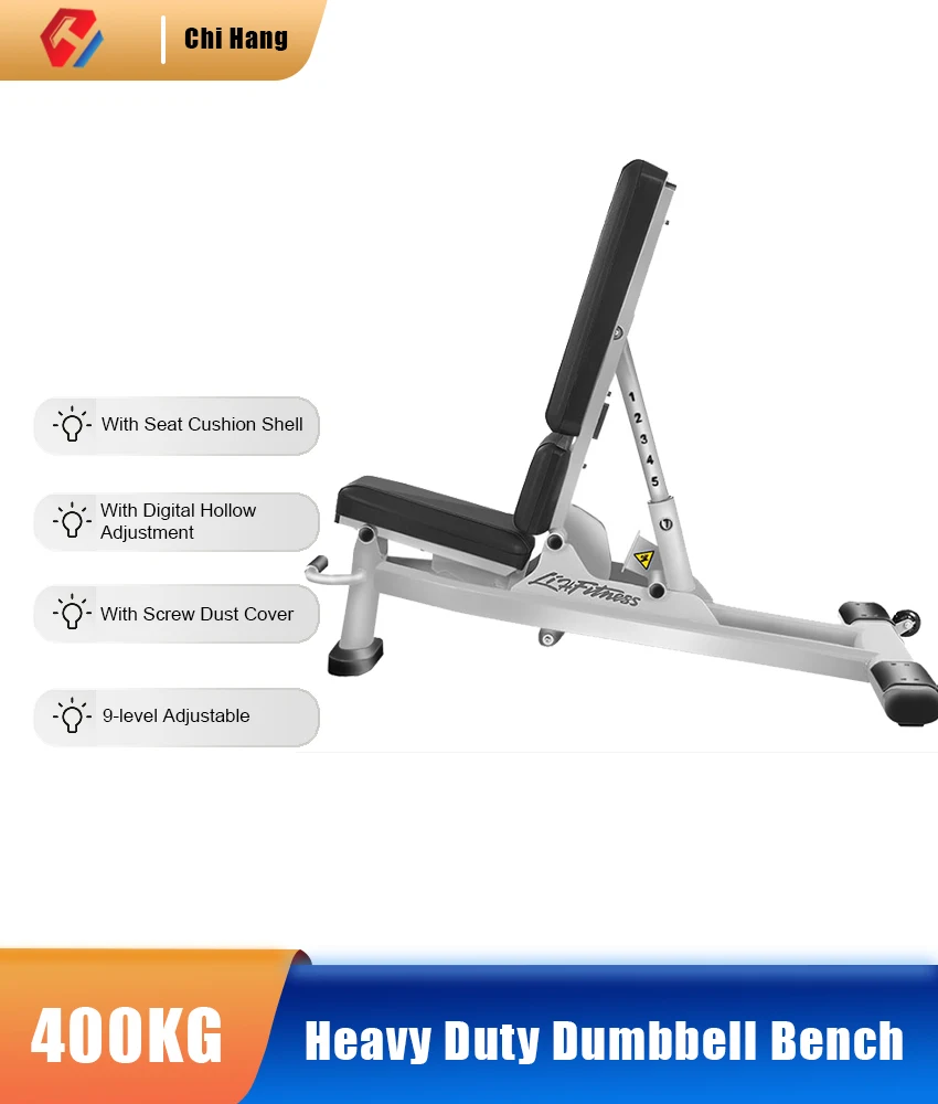 Dumbbell Stool Professional Commercial Bench Press Stool Multifunctional Adjustable Dumbbell Chair Bird Stool Fitness Equipment
Dumbbell Stool Professional Commercial Bench Press Stool Multifunctional Adjustable Dumbbell Chair Bird Stool Fitness Equipment