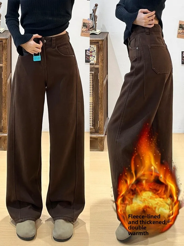 Winter Fleece Lined Wide Leg Denim Jeans Women plus Size Loose Straight Blade Pants High Waist Clean Fit Casual High Quality
Winter Fleece Lined Wide Leg Denim Jeans Women plus Size Loose Straight Blade Pants High Waist Clean Fit Casual High Quality