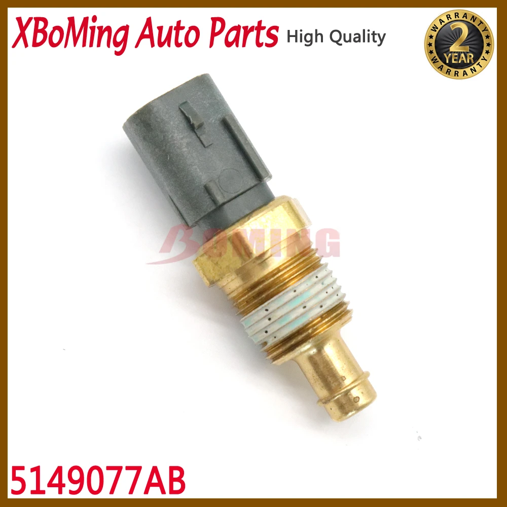 5149077 Датчик температуры охлаждающей жидкости AB для Jeep Cherokee Commander Dodge Avenger Challenger для Chrysler 300 Aspen 5149096 АБ
5149077 Датчик температуры охлаждающей жидкости AB для Jeep Cherokee Commander Dodge Avenger Challenger для Chrysler 300 Aspen 5149096 АБ