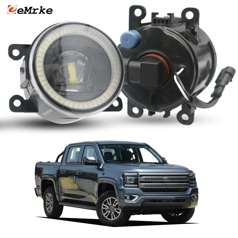 Обновленные линзы автомобильных противотуманных фар 30 Вт для JMC Grand Avenue 2023 2024 2025 Angel Eyes DRL Daylight PTF 30 Вт Светодиодные дневные ходовые огни
Обновленные линзы автомобильных противотуманных фар 30 Вт для JMC Grand Avenue 2023 2024 2025 Angel Eyes DRL Daylight PTF 30 Вт Светодиодные дневные ходовые огни