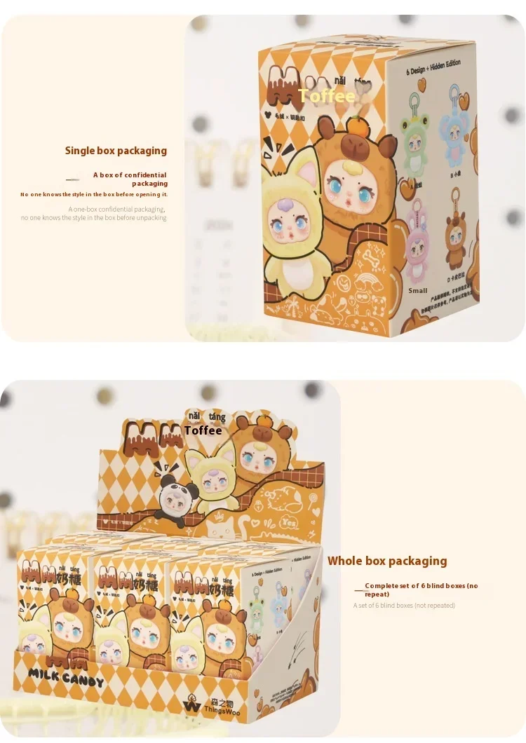 //*еuevo susu dulce leche llavero caja ciega misterio coche llave decoración mochila colgante pequeno regalo al por mayor
//*еuevo susu dulce leche llavero caja ciega misterio coche llave decoración mochila colgante pequeno regalo al por mayor