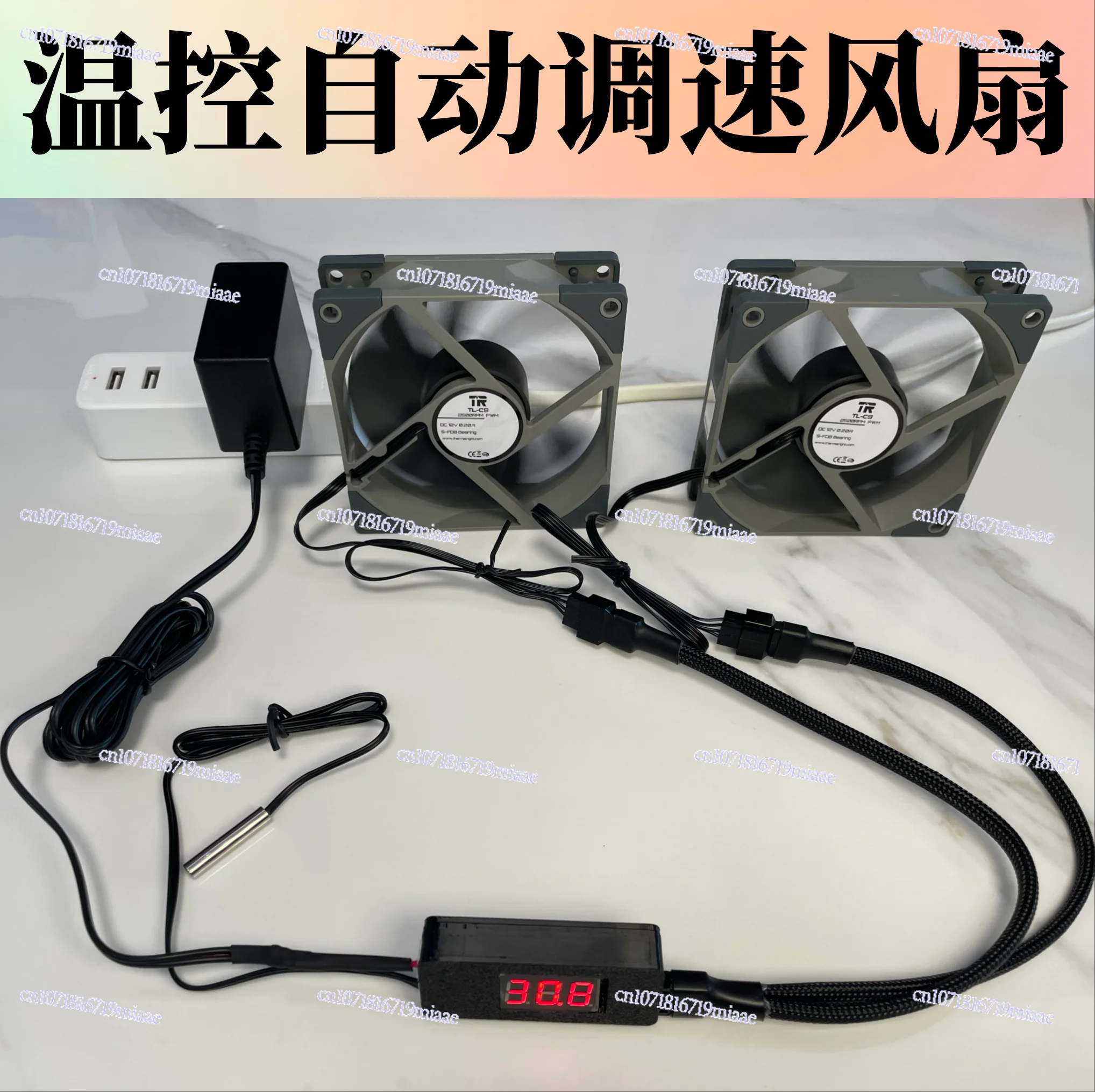 Four-wire PWM Temperature Control Governor Weak Current Box Cooling Fan
Four-wire PWM Temperature Control Governor Weak Current Box Cooling Fan