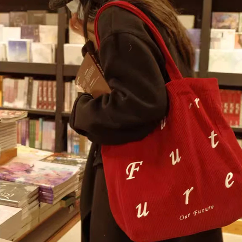 Multi-function Women Large Capacity Shoulder Bag Letters Embroidery Girls Schoolbag Shopping Bag Corduroy Red Handbag Tote Bag
Multi-function Women Large Capacity Shoulder Bag Letters Embroidery Girls Schoolbag Shopping Bag Corduroy Red Handbag Tote Bag